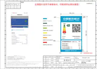 Midea美的 KFR-35GW__PT1-1变频分体套机极地白美的